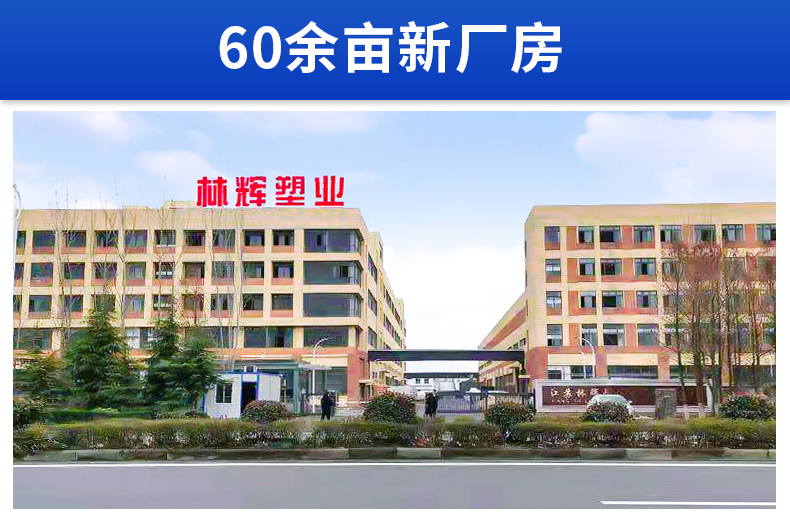 九腳托盤在平地堆碼時(shí)，受力路徑如何傳遞？精選排行榜教你怎么選塑料托盤工廠